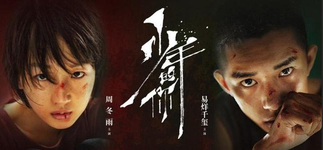 乌拉尔联邦大学硕士学位证